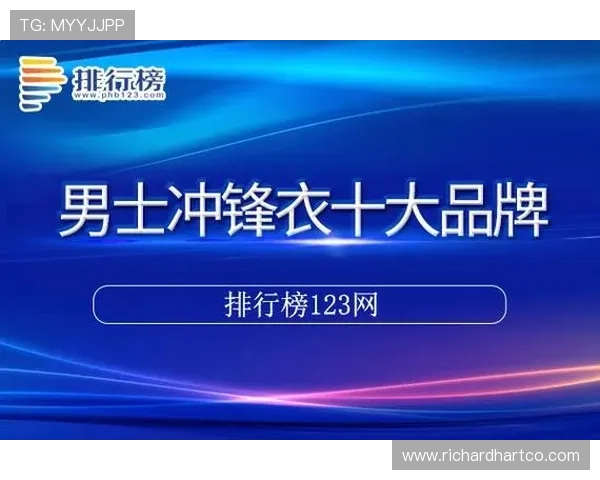 德赢娱乐官网入口网址最新官方入口导航，提供便捷安全的登录体验和详细操作指南