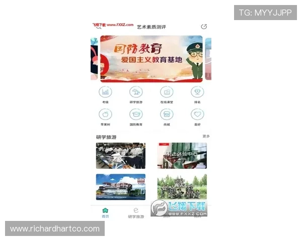 德赢平台网页版登录入口安全稳定，便捷快速的登录体验推荐