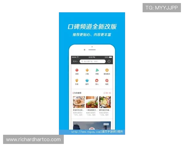 德赢手机版app的支付方式选择与资金提现操作详细教程