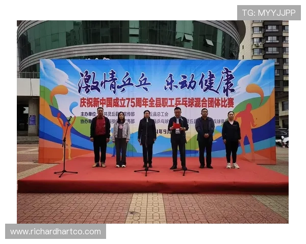 乐动全体育提供专业的运动装备与配套服务,满足用户多样化的运动需求 乐动全体育提供专业的运动装备与配套服务,满足用户多样化的运动需求