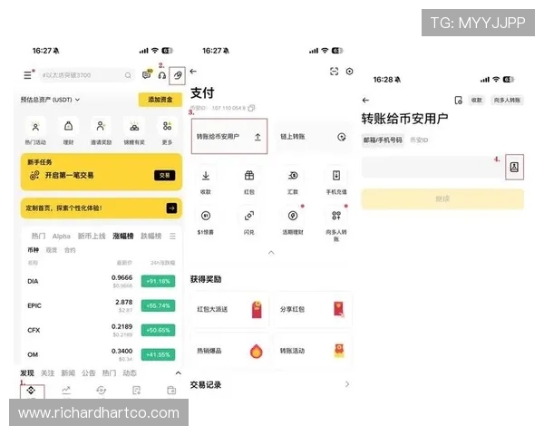 平博体育支付方式多样化指南快速便捷的充值提现操作流程 平博体育支付方式多样化指南快速便捷的充值提现操作流程