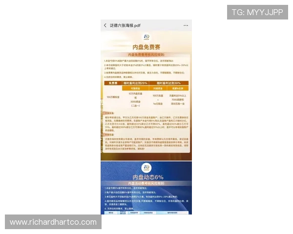德赢在线注册平台官网最新注册入口推荐确保你第一时间进入官方平台