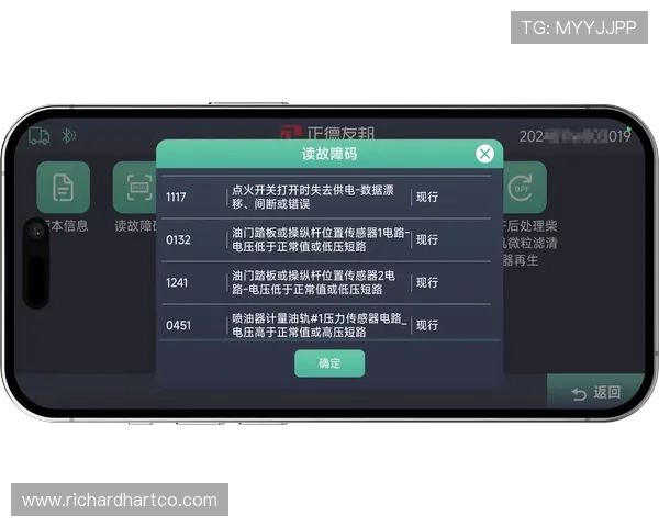 德赢官网app下载安装最新版常见问题解答,帮助用户解决安装中的疑难杂症 德赢官网app下载安装最新版常见问题解答,帮助用户解决安装中的疑难杂症