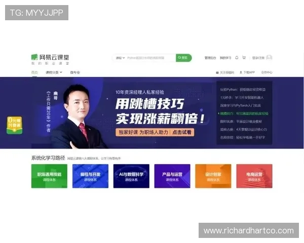 德赢旗舰网站官网入口详细介绍及常见问题解决方案,确保玩家顺畅访问平台 德赢旗舰网站官网入口详细介绍及常见问题解决方案,确保玩家顺畅访问平台