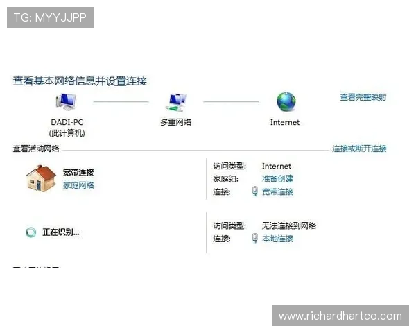 德赢旗舰厅登录线路设置方法详解帮助玩家顺利登录体验更流畅的操作指南