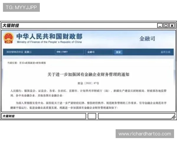 德赢注册平台注册不了的常见问题及快速解决方案指南