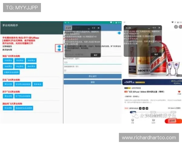 德赢真人平台怎么样注册流程与新手福利详细介绍