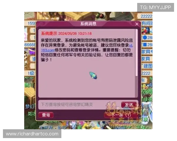 德赢登录娱乐平台专业客服全天在线，及时解决玩家在游戏中的各种问题