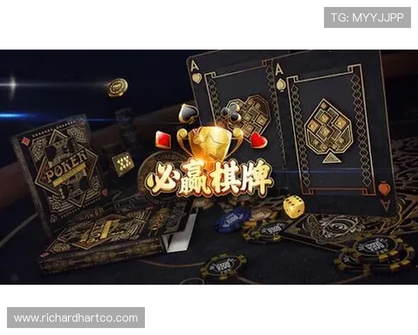 必赢棋牌2021年度最受欢迎的棋牌游戏排行榜，快来加入精彩对战