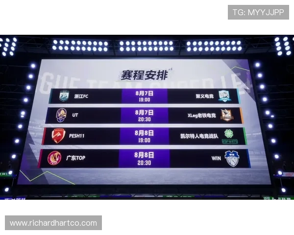 通过必赢线上官网参与各种精彩赛事，展现你的游戏技巧赢取丰厚奖金